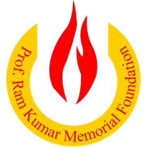 Prof. Ram Kumar Memorial Foundation logo